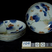 Cover image of Bowl; Soup Set